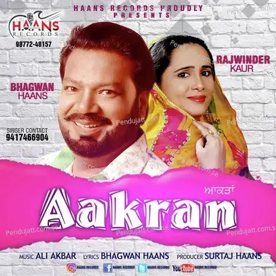 Aakran - Bhagwan Haans album cover 