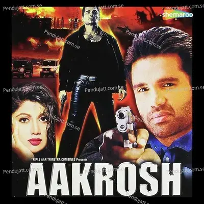 Picnic Mein Ho Gaya - Udit Narayan album cover 