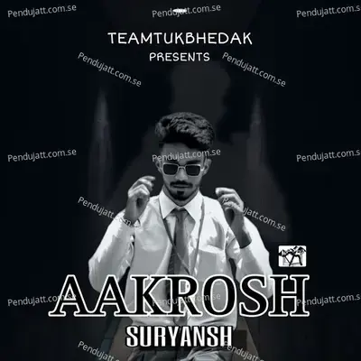 Aakrosh - RMFREAK album cover 