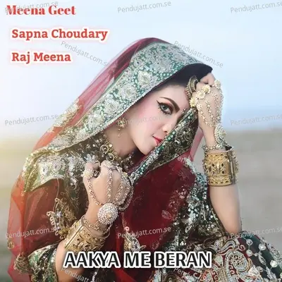 Aakya Me Beran - Sapna Choudhary album cover 