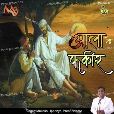 Aala To Faqeer - Mukesh Upadhye album cover 