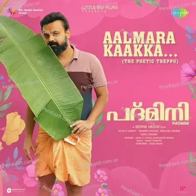Aalmara Kaakka mp3 song