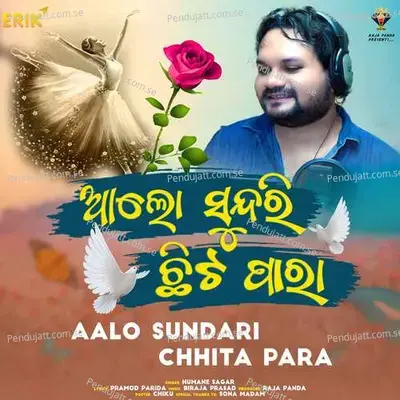 Aalo Sundari Chhita Para - Humane Sagar album cover 