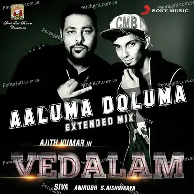 Aaluma Doluma  [From &Quot;Vedalam&Quot;] - Anirudh Ravichander album cover 