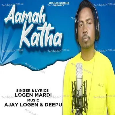 Aamah Katha - Logen Mardi album cover 