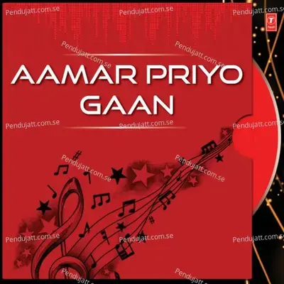 Aami Sagar Jale - Manna Dey album cover 