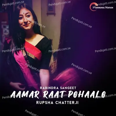 Aamar Raat Pohaalo - Rupsha Chatterji album cover 