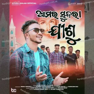 Aamar Sundra Jisu - Ayush Shaan album cover 