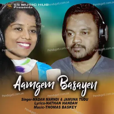 Aamgem Basayen - Madan Marndi album cover 