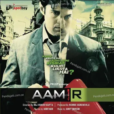 Climax - Amit Trivedi album cover 