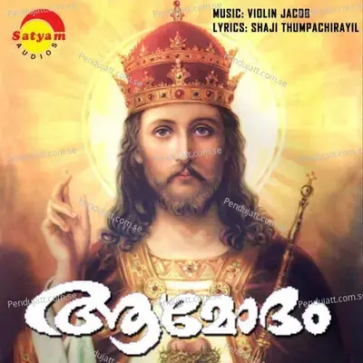 Njaanennum - Binoy Chacko album cover 