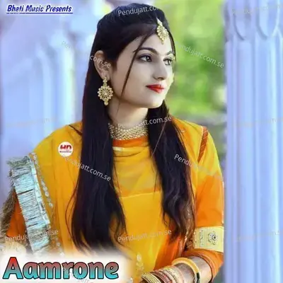 Aamrone - Farid Khan album cover 