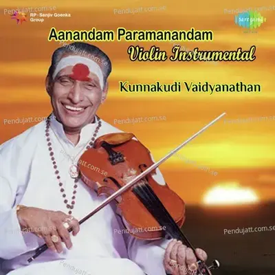 Naa Varala - Kunnakudi Vaidyanathan album cover 