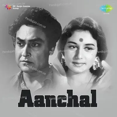 Ae Ji Kuchh Tu Bolo - Asha Bhosle album cover 