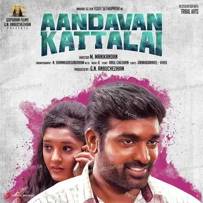 Aandavan Kattalai - K cover album