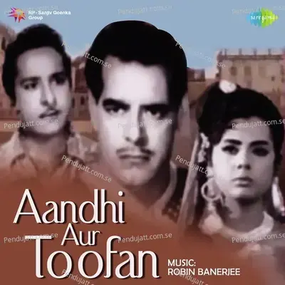 Yeh Pyar Hai Aandhi Aur Toofan - Usha Mangeshkar album cover 