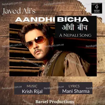 Aandhi Bicha - Krish Rijal album cover 