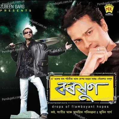 Aane Juwa Bate - Zubeen Garg album cover 