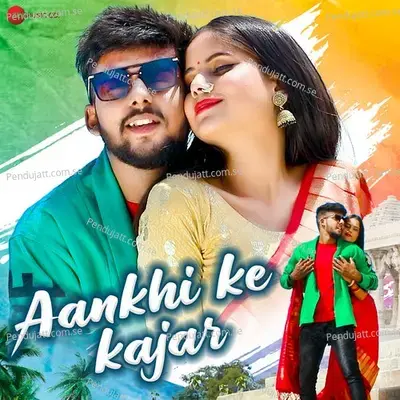 Aankhi Ke Kajar - Rishiraj Pandey album cover 