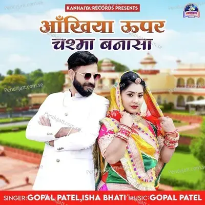 Aankhiya Upar Chashma Banasa - Isha Bhati album cover 