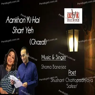 Aankhon Ki Hai Shart Yeh - Shoma Banerjee album cover 