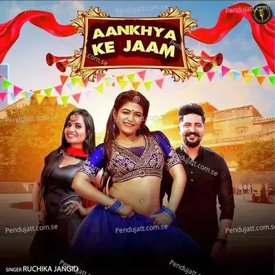Aankhya Ke Jaam - Ruchika Jangid album cover 