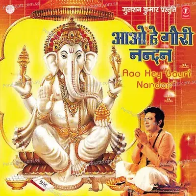 Jab Shuru Koi Shubh Kaam - Santosh Shrivastava album cover 