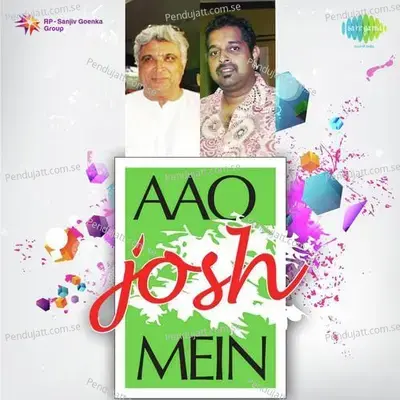 Aao Josh Mein - Various Artists cover album
