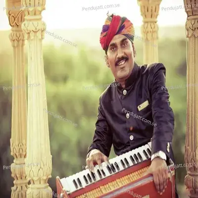 Aao Ni Piya Jee - Champe Khan album cover 