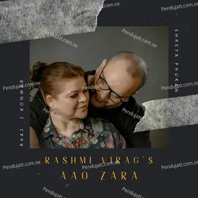 Ki Dukhe Buku Bhange  From  Abhimannyu  