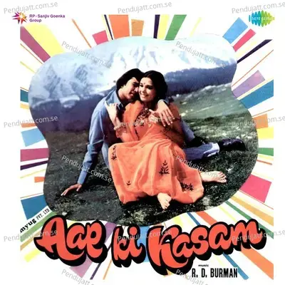 Aap Ki Kasam - Various Artists cover album