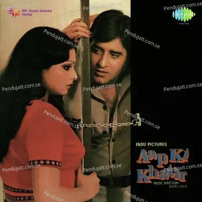 Humne To Kiya Kasam Aap Ke Khatir - Lata Mangeshkar album cover 