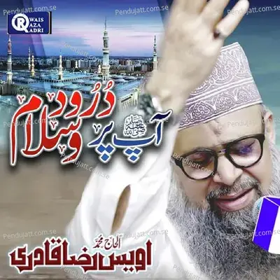 Madina Madina - Owais Raza Qadri album cover 