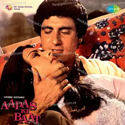 Aapas Ki Baat - Anu Malik cover album