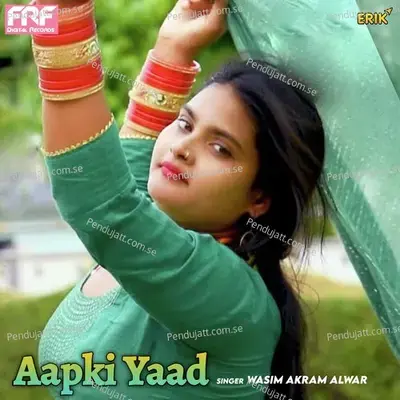 Aapki Yaad - Wasim Akram Alwar cover album