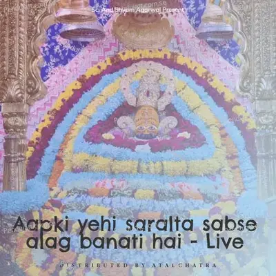 Aapki Yehi Saralta Sabse Alag Banati Hai - Live - Lakhbir Singh Lakkha album cover 