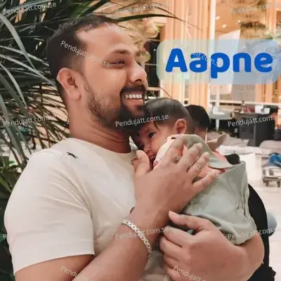 Aapne - Suman Murari album cover 