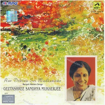 Madhur Madhur Banshi Baje - Sandhya Mukherjee album cover 