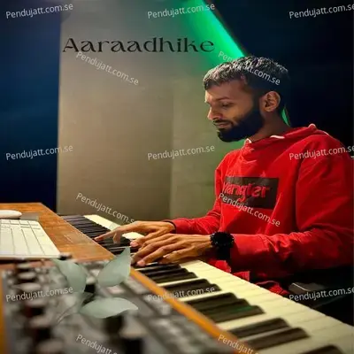 Aaraadhike - Samarthan S Rao album cover 