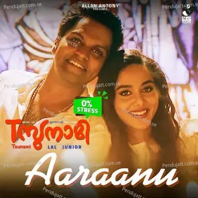 Aaraanu - Neha Nair album cover 