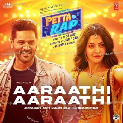 Aaraathi Aaraathi - Pavithra Chari album cover 