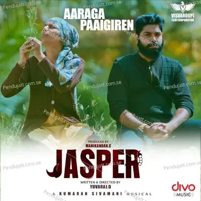 Aaraga Paaigiren - Kumaran Sivamani album cover 