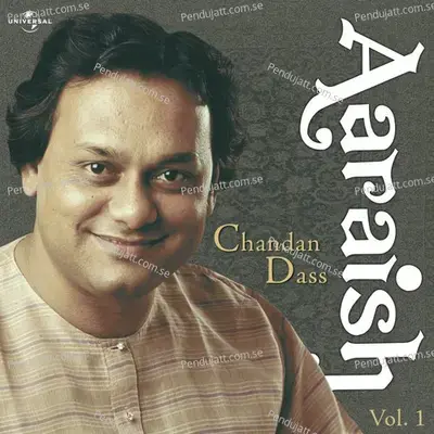 Pyar Ki Jis Jagah - Chandan Dass album cover 