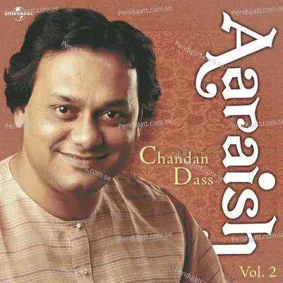 Yaadein Lekar Nayi - Chandan Dass album cover 