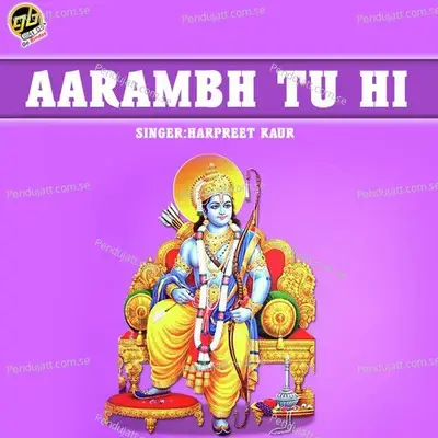 Aarambh Tu Hi - Harpreet Kaur album cover 