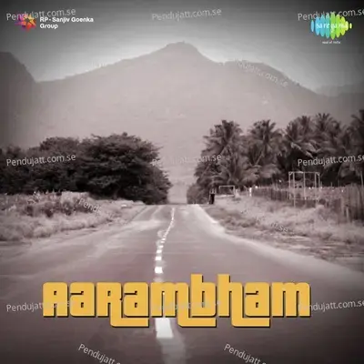 Title Music - Aarambham - K.J. Yesudas album cover 