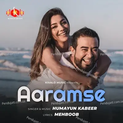 Aaramse - Humayun Kabeer album cover 