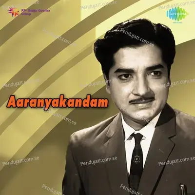 Kalabhakuriyitta - K.J. Yesudas album cover 
