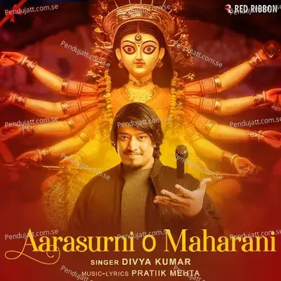 Aarasurni O Maharani - Divya Kumar