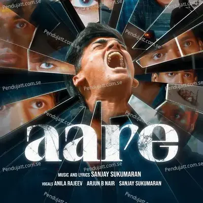 Aare - Sanjay Sukumaran album cover 